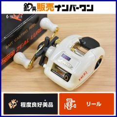 シマノ 16 メタニウム MGL HG 右巻き SHIMANO Metanium MGL ベイト 