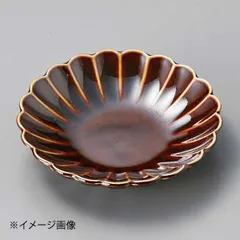 【新品】琥珀菊型9.5cm皿