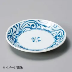 【新品】古染唐草3.5皿