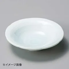 【新品】青白磁水面小皿