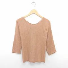 スピック&スパン Spick&Span ニット セーター 丸首 背中ボタン 無地 シンプル 長袖 茶 ベージュ /TT44