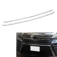 【送料無料】トヨタ ヴェルファイア (Toyota Vellfire) 30系 H30 2015-2022 専用 フロントバンパーガーニッシュ ナンバープレートガーニッシュ ヘッドライトカバー クロームメッキ調 高級感 輝き ドレスアップ キズ防止 簡単装着