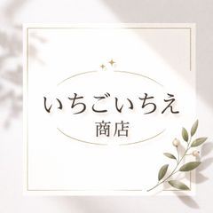 スターバックス ホリデー2018スノーボーイリッドタンブラーステンレス