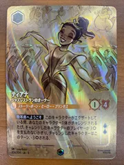ロルカナ　ヘラクレス エンチャンテッド　PSA10 2026年最新】ロルカナ エンチャンテッド psa10の人気アイテム - メルカリ