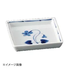 【新品】すみれ角小皿(有田焼)
