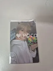 TXT ボムギュ The Star Chapter: SANCTUARY ANGEL Ver.