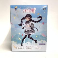 [중고] 미개) 아키미 호무라 안경 Ver. [마기아 레코드 마법 소녀 마도카 ☆ 마기카 외전] 피규어 [18]