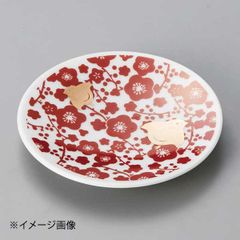新品未使用 宮内庁御用賜の中山陶器 ソーサーのみ2枚 皿 ナカヤマ陶器