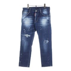 DSQUARED2 (ディースクエアード) ペイントスタッズ加工 ボタンフライ