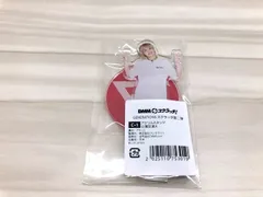 GENERATIONS DMM スクラッチ 白濱亜嵐 アクリルスタンド 未開封【F6525-007】144