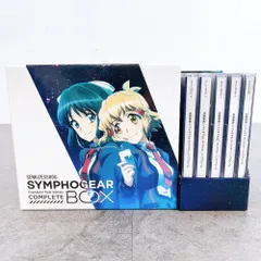 未開封 戦姫絶唱シンフォギア キャラクターソングコンプリートBOX CD キャラソンコンプリートCD-BOXの発売が決定！ - NEWS - 「戦姫絶唱
