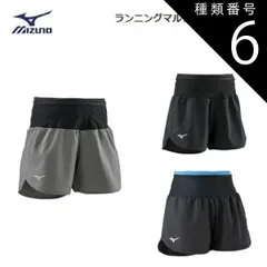 種類6：90：ブラックｘブラック/M MIZUNO(ミズノ) ランニング マルチポケットパンツ レディース [J2MB8710]
