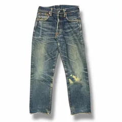 EVISU デニムパンツ ジーンズ エビス インディゴ 28×35 （6934M）