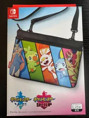 新品未開封　サコッシュ『ポケットモンスター　ソード・シールド』 for Nintendo Switch Lite