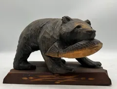 🐻木彫り熊🐻 熊の木彫り 鮭くわえ 木彫り 置物 彫刻 民芸品 工芸品 北海道 手彫り 一刀彫 ビンテージ 昭和レトロ アンティーク インテリア雑貨 アイヌ 木彫り 熊 インテリア オブジェ 置き物 玄関インテリア