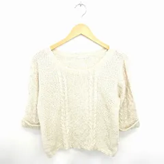 レストローズ L'EST ROSE ニット セーター 丸首 ケーブル編み ロールアップ ウール混 五分袖 2 ベージュ 薄茶 /TT34