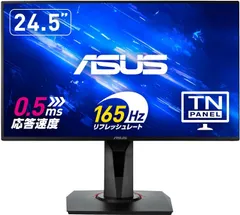 2026年最新】ASUS ゲーミングデスクトップの人気アイテム - メルカリ