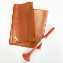 ［7611］帯締め 帯揚げ セット 花唐草鳳凰文様 ぼかし 金糸 正絹 着物 帯絞め