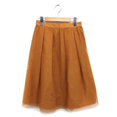 オペークドットクリップ OPAQUE.CLIP スカート フレア ロング チュール サイドジップ タック M キャメル /NT21