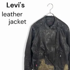 t2352 Levi's リーバイス　海外古着　ヴィンテージ　ブラック　人気カラー　シングル　レザージャケット　革ジャン