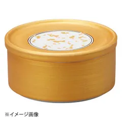 【新品】金彩見込散し蓋物 大