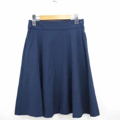 ザラ トラファルック ZARA Trafaluc フレアスカート ひざ丈 ストライプ S ネイビー 紺 /MT55