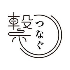 佳*美様 北河原公典【真作】『室閑茶味清』華厳宗 東大寺別当 二重箱 掛軸240 Yahoo!オークション - 東大寺別当 北河原公典 額皿 飾皿 ／旧升生新～