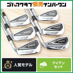 左利き レフティ Titleist AP2 710 タイトリスト アイアンセット