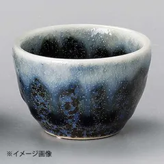 2026年最新】盃 古萩の人気アイテム - メルカリ