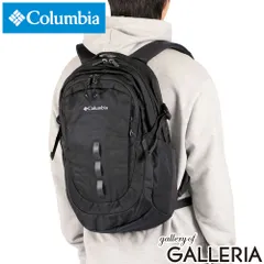 コロンビア リュック 通学 大容量 メンズ レディース Columbia 高校生 学生 軽い 撥水 ビジネス 軽量 大人 男子 女子 PC収納 15inch デイパック 30L A4 ペッパーロック 30Lバックパック PU7254 Black