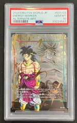 2026年最新】エナジーマーカー psa10 ブロリーの人気アイテム - メルカリ