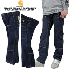 carhartt カーハート デニムロガーパンツ ペインターパンツ 希少 ストレッチデニム ワークパンツ メンズパンツ ペインターパンツ ジーンズ