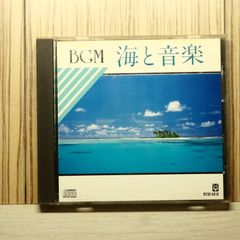 国内盤CD☆ダイナマイトしゃかりきサ~カス/□ DSC 【FRE0009