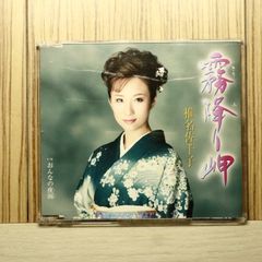 国内盤CD☆ホリー・ヴァランス/Holly Valance□ Come On!~all super 国内盤CD☆ホリー・ヴァランス/Holly Valance□ Come On!~all super