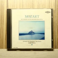 国内盤CD☆ダイナマイトしゃかりきサ~カス/□ DSC 【FRE0009