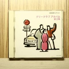 洋楽 V.A. / Bossa Galore Lounge At Cinevox LP USED]V.A. / BOSSA GALORE -LOUNGE AT CINEVOX- / 2LP | Record CD