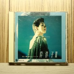 国内盤CD☆ホリー・ヴァランス/Holly Valance□ Come On!~all super 国内盤CD☆ホリー・ヴァランス/Holly Valance□ Come On!~all super
