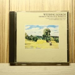 国内盤CD☆ダイナマイトしゃかりきサ~カス/□ DSC 【FRE0009