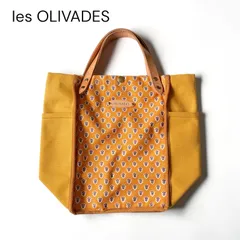 Ies OLIVADES レゾリヴァード パイピング トートバッグ イエローのサムネイル