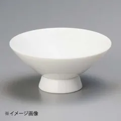2026年最新】平盃型の人気アイテム - メルカリ