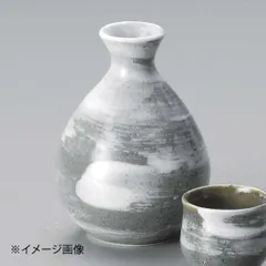 2026年最新】灰釉徳利の人気アイテム - メルカリ