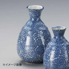 2026年最新】蛸唐草 徳利の人気アイテム - メルカリ