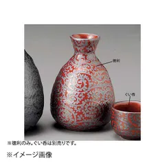 【新品】銀彩唐草(赤)1号徳利