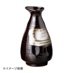 2026年最新】輪島塗 大角博明の人気アイテム - メルカリ