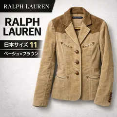 RALPH LAUREN 牛革切替 コーデュロイ ジャケット 11 ベージュ