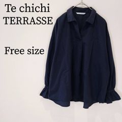TIGRE BROCANTE コットンブラウス ペプラム フリル 黒 M - メルカリ