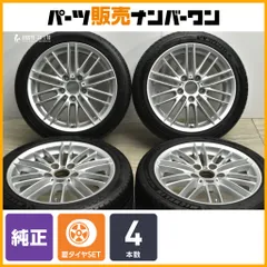  1シリーズ　Ｆ２０純正　夏4本 ホンダ（HONDA） ホンダ純正 ワイパーブレード セット シビック FL1