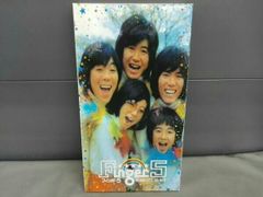 フィンガー5 コンプリート CD BOX (COMPLETE CD BOX) - メルカリ