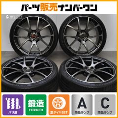 美品 鍛造 RAYS CE28N 9分山 25年 REGNO 155/65R14 - メルカリ