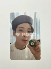 Seventeen セブチ ウォヌ Your Choice BESIDE Ver.